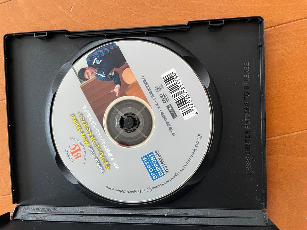 Yoshikaz - Faith More Skillful DVDセットバスケ