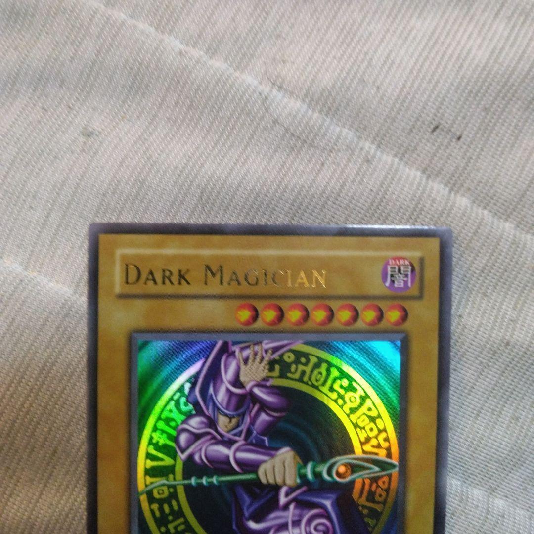 最終値下げ　早い者勝ち　ブラック・マジシャン 遊戯王 英語　　ウルトラ