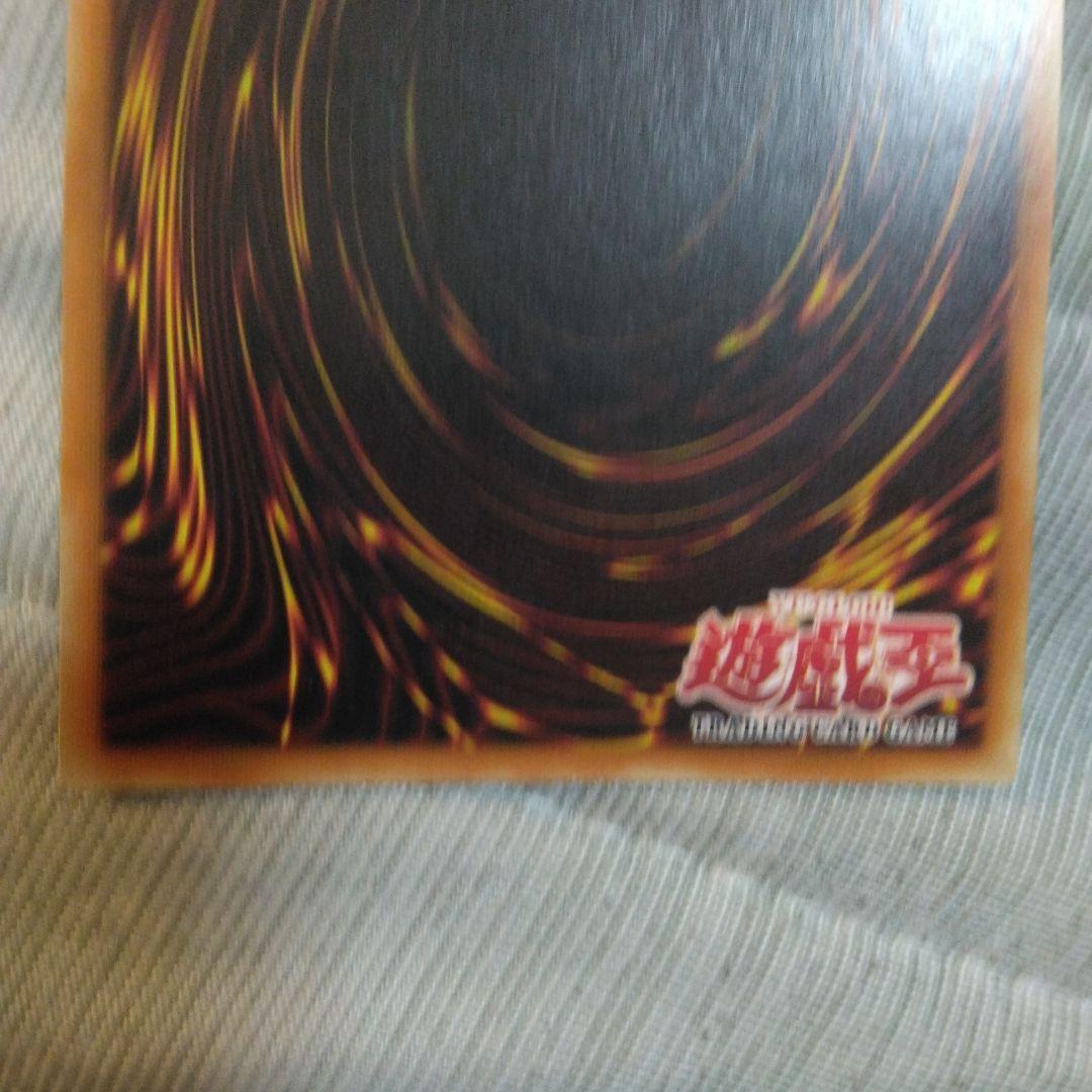 最終値下げ　早い者勝ち　ブラック・マジシャン 遊戯王 英語　　ウルトラ