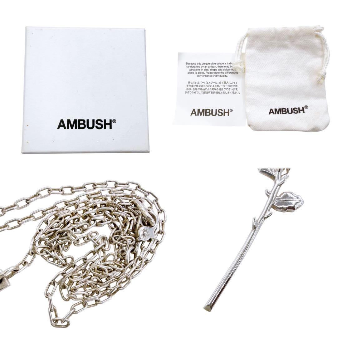 【美品】アンブッシュ ローズ ネックレス シルバー 925 日本製 箱付き 刻印