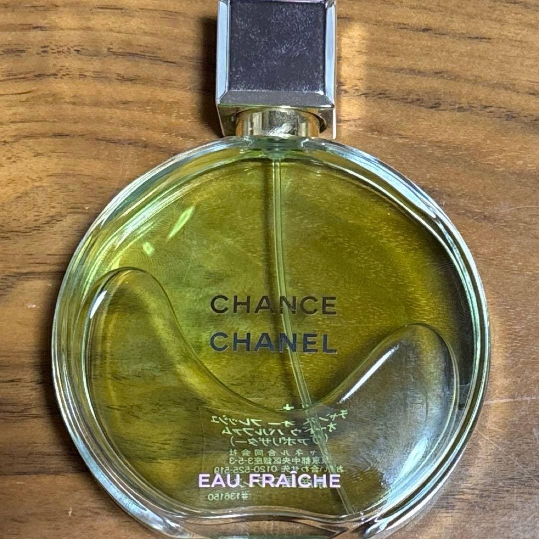 CHANEL チャンス オー フレッシュ オードゥ パルファム 100ml箱付き