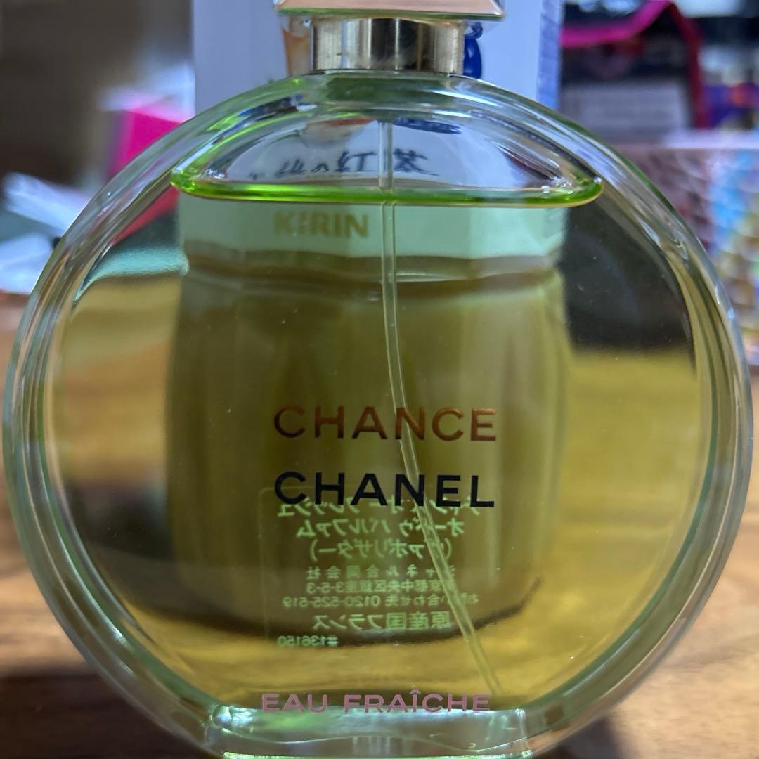 CHANEL チャンス オー フレッシュ オードゥ パルファム 100ml箱付き
