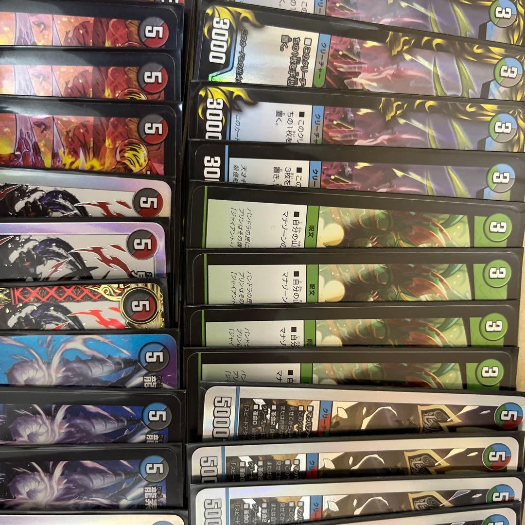 デュエマ　4c邪王門　本格構築