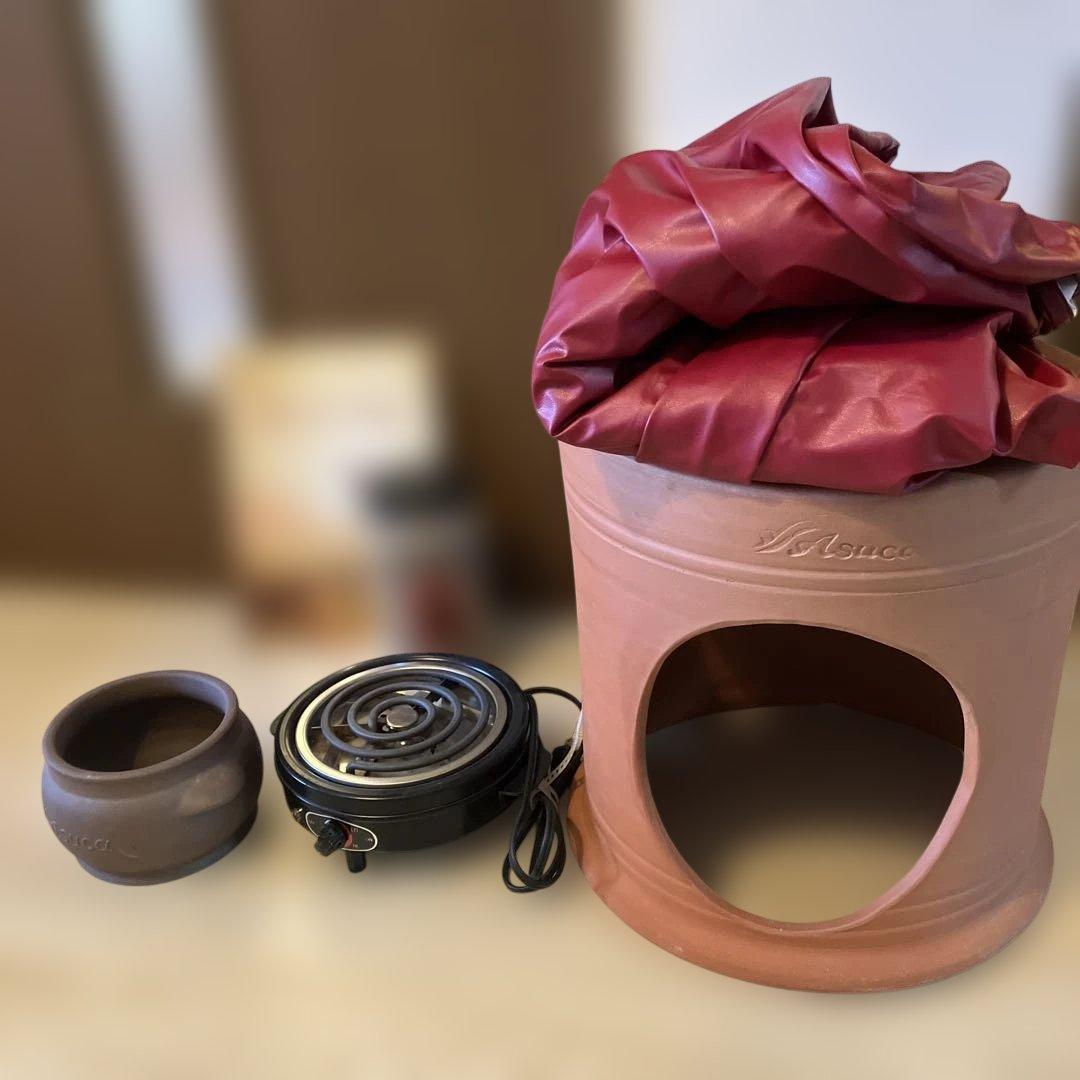 a10hj専用　Asuca 黄土よもぎ蒸し