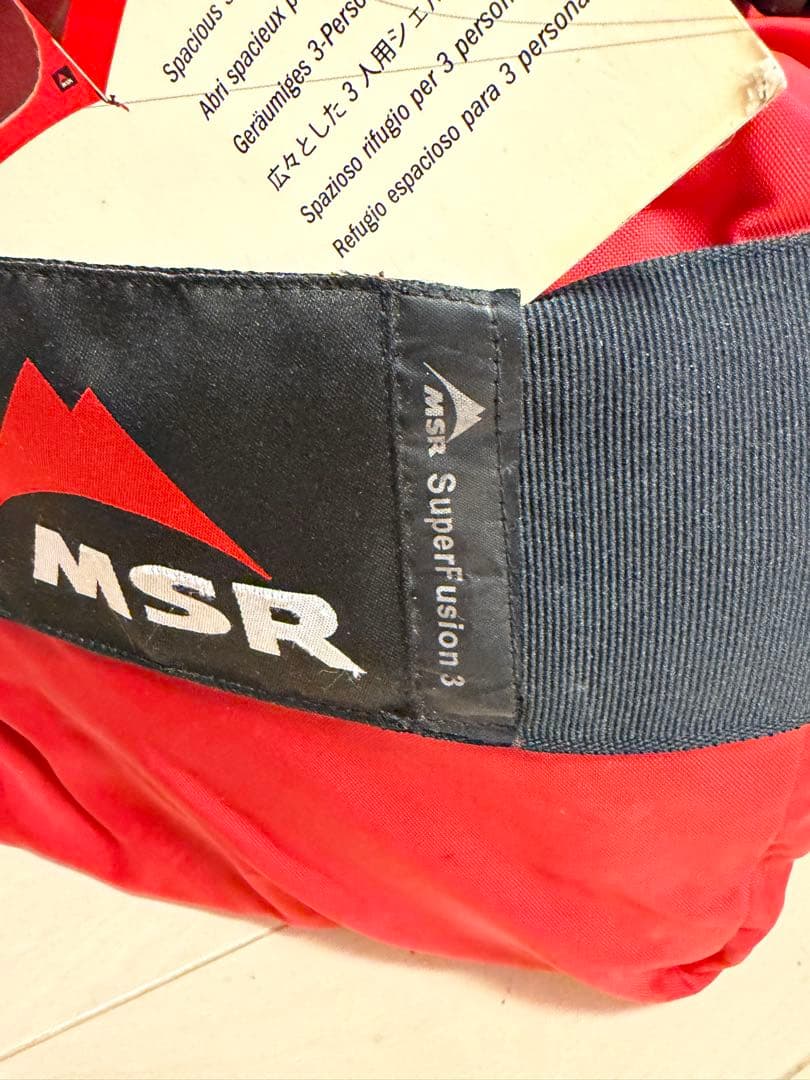 テント・タープ MSR SuperFusion 3