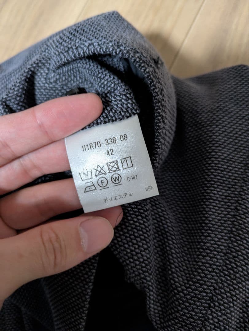 マッキントッシュフィロソフィー　スーツ