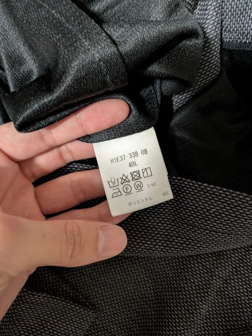 マッキントッシュフィロソフィー　スーツ