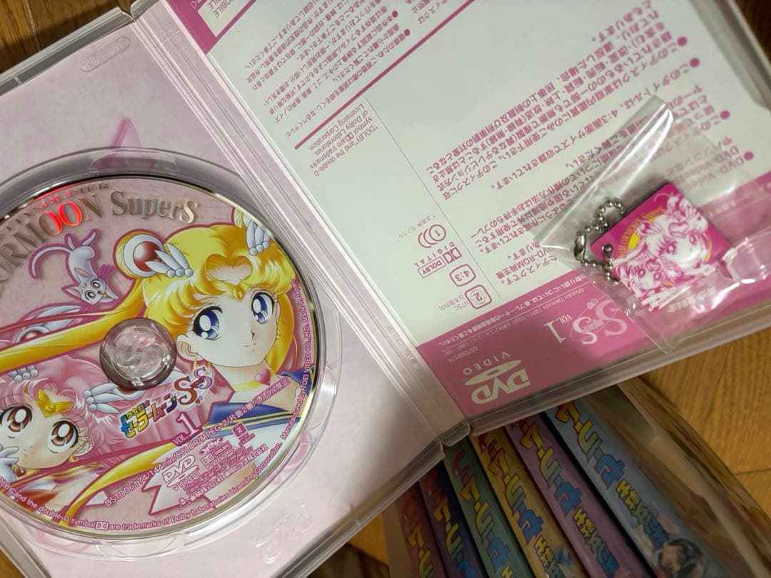 最終値下げ セーラームーン R S SS DVDBOX4set 特典付き