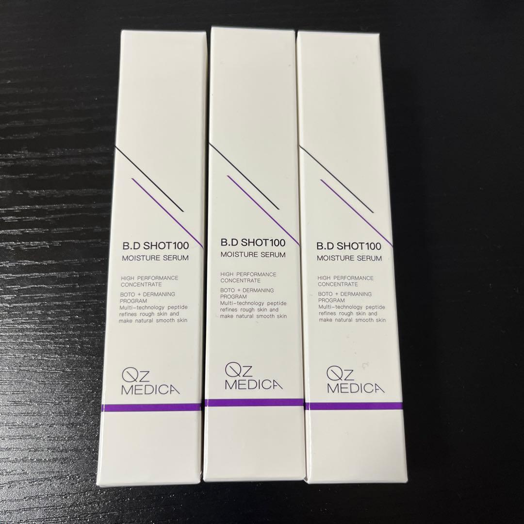 bdショット　3本