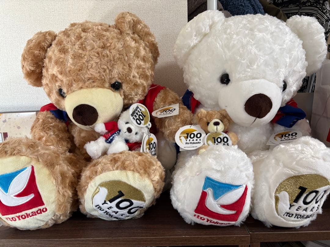 《8/9まで値下げ中》ご当地ベア　激レア　イトーヨーカドー100周年ベア　大と小