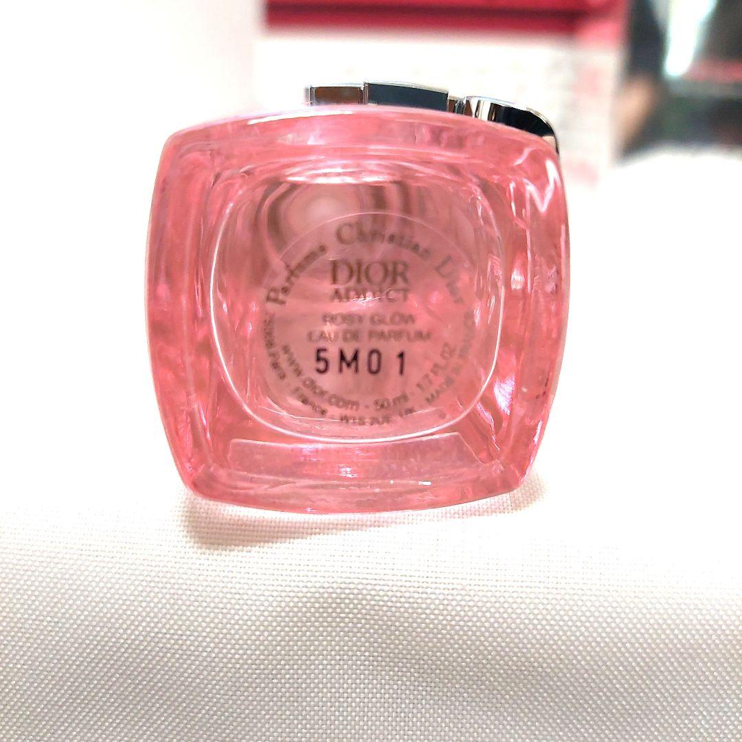 DIOR ADDICT ロージーグロウオードパルファン 50mL