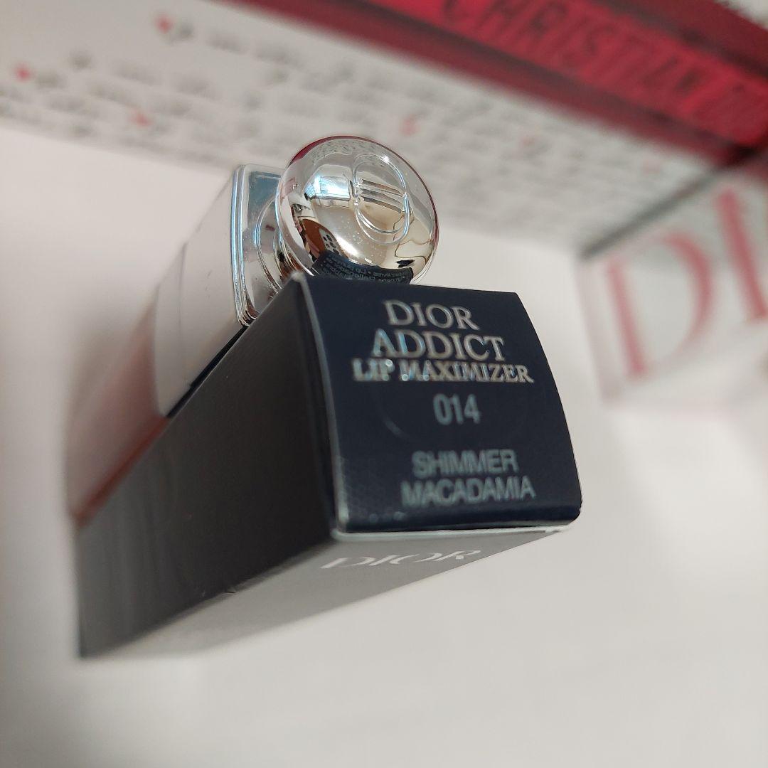 DIOR ADDICT ロージーグロウオードパルファン 50mL