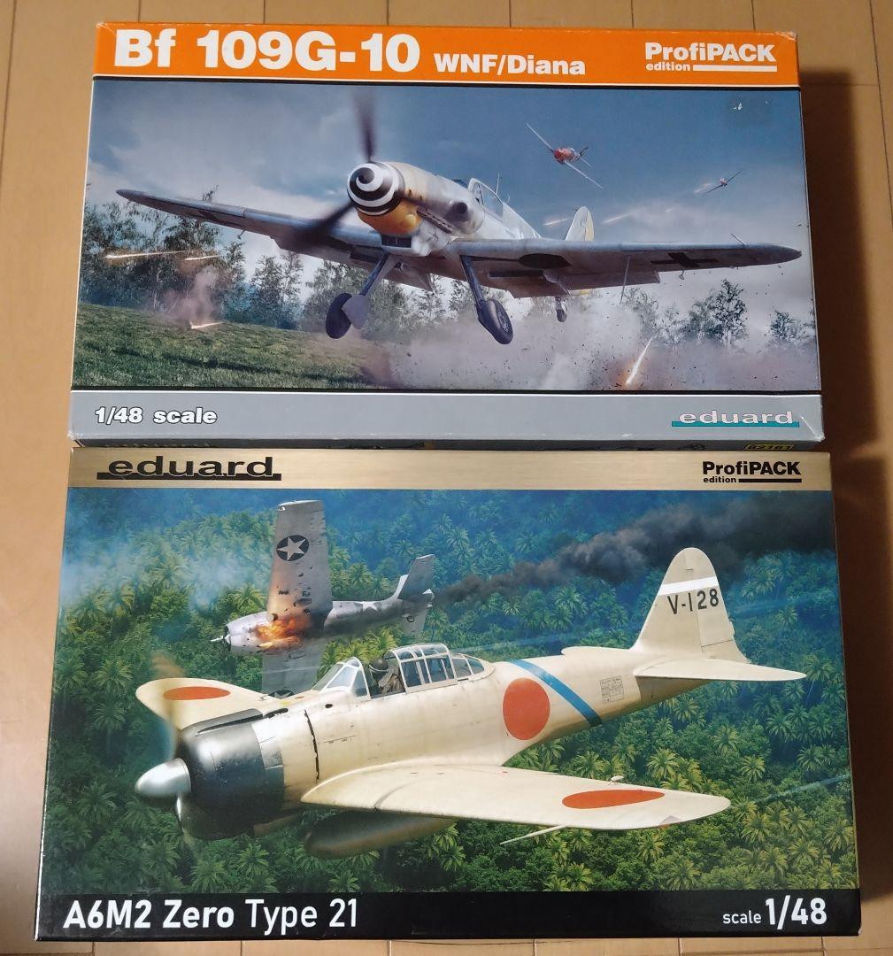 1/48 エデュアルド Bf109G-10 ＆ 零戦21型