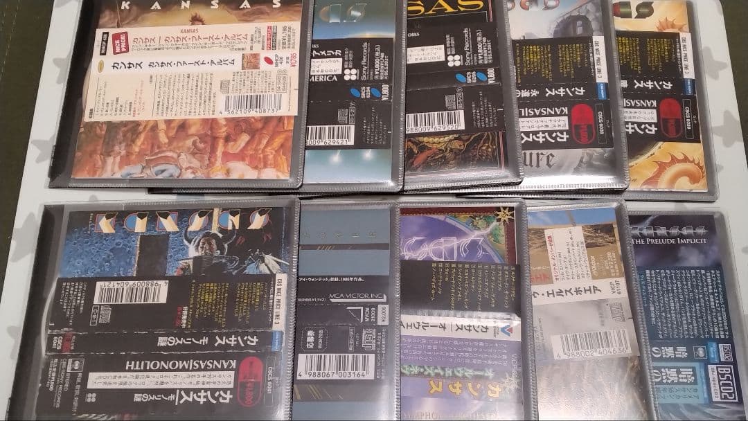 カンサス Kansas 10枚セット