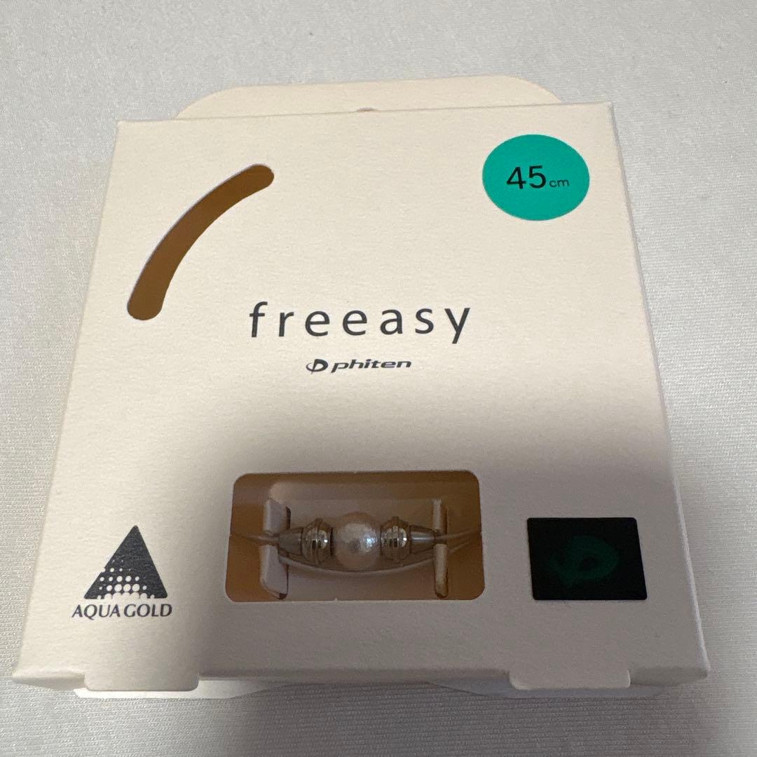 定価9900円　ファイテン　freeasy　アクアゴールド　女性　45㎝