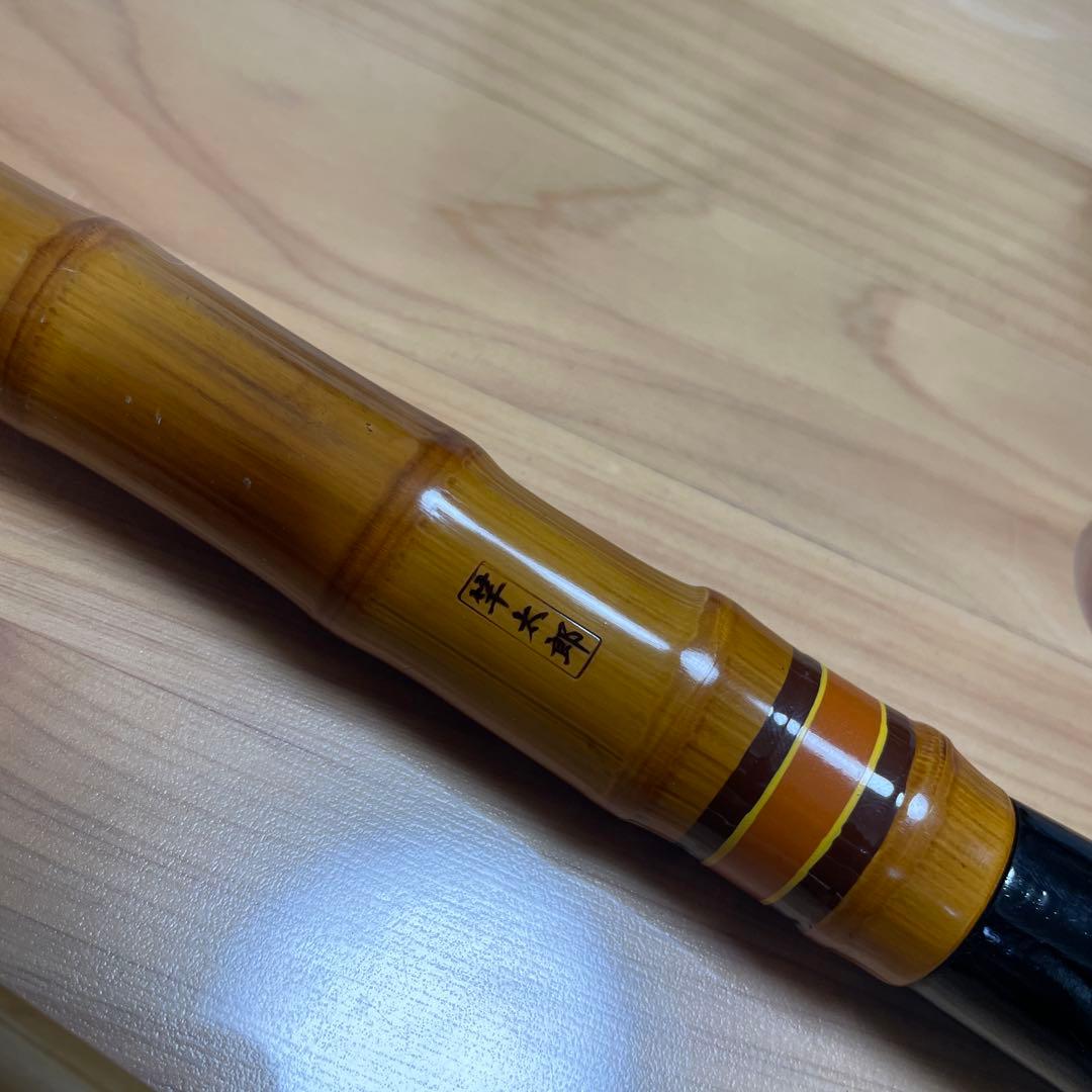 竿太郎　カワハギ竿　和竿