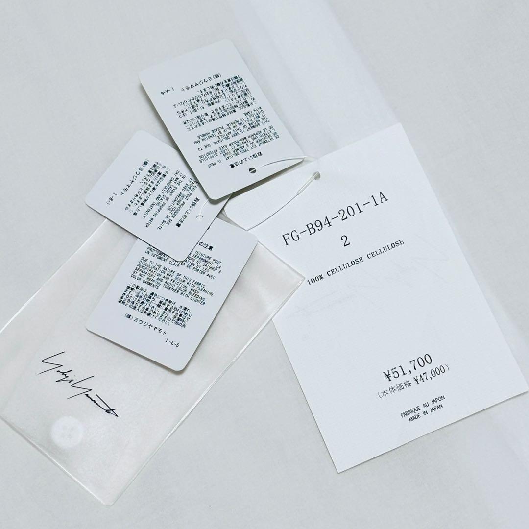 【試着のみ】ヨウジヤマモト CELLULOSE LAWN セルロース100%