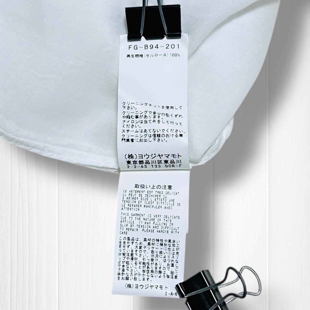 【試着のみ】ヨウジヤマモト CELLULOSE LAWN セルロース100%