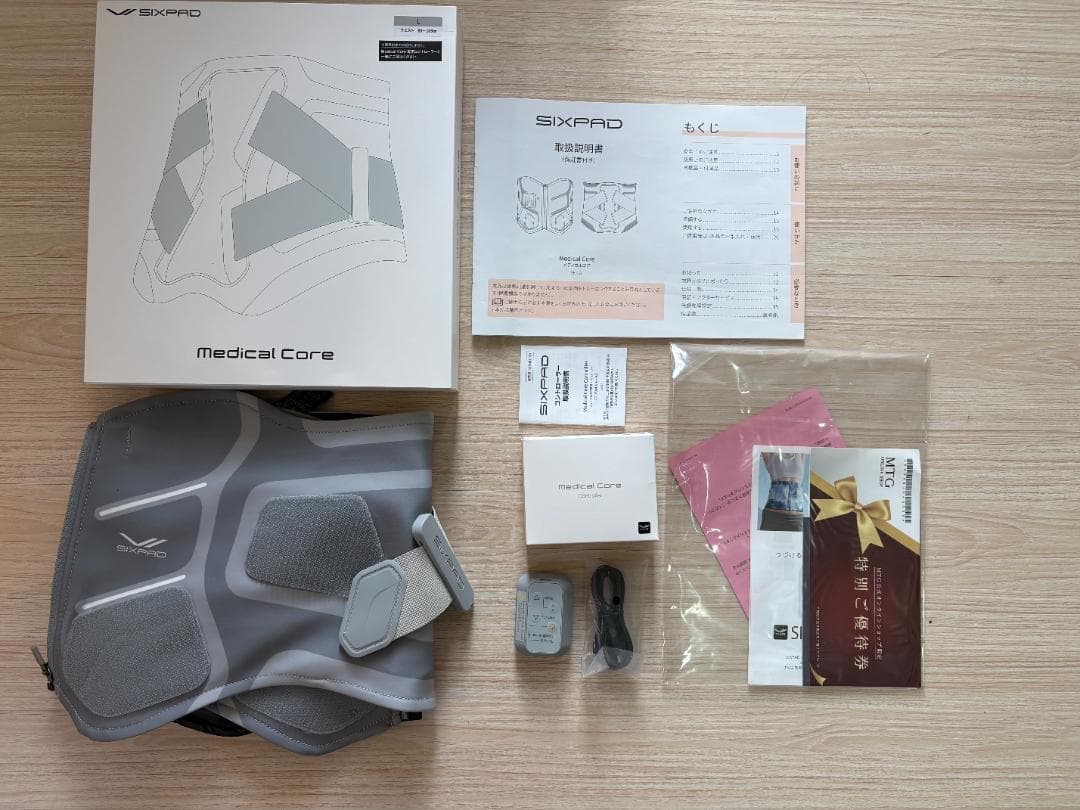 【キャッツミー】シックスパッド メディカルコア Lサイズ