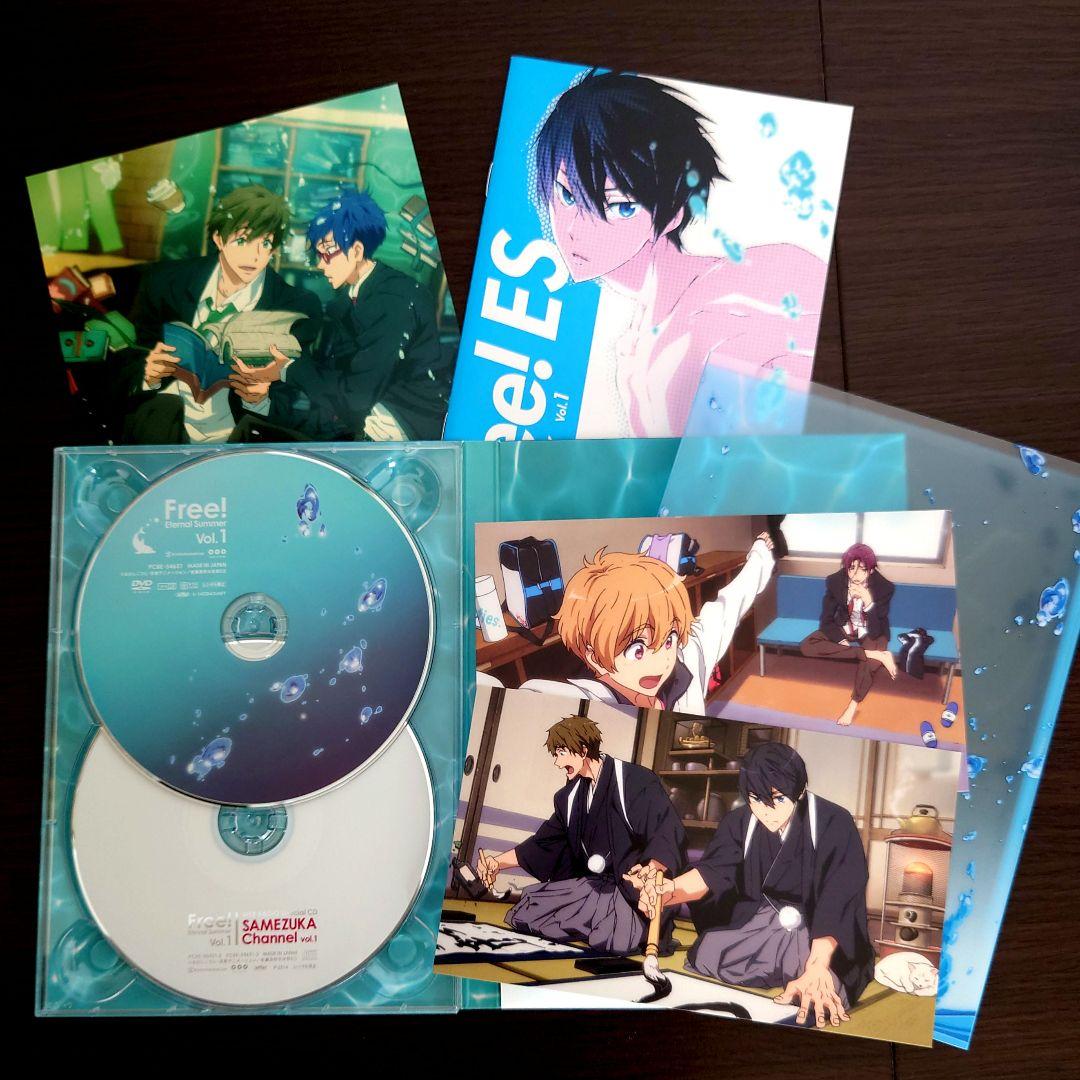 Free! Eternal Summer　Blu-ray BOX 初回版