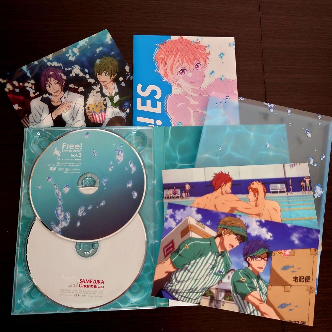 Free! Eternal Summer　Blu-ray BOX 初回版