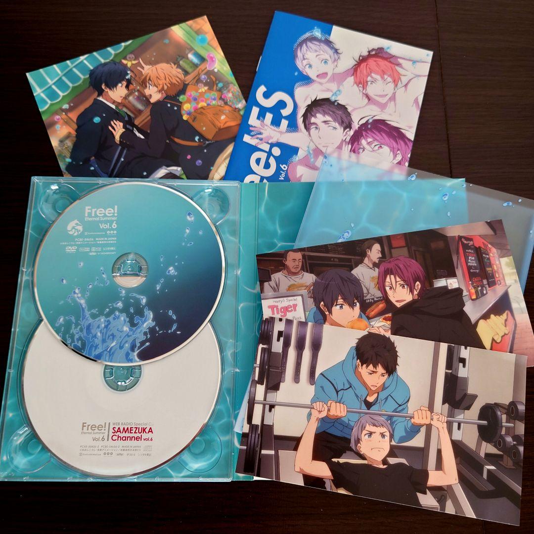 Free! Eternal Summer　Blu-ray BOX 初回版