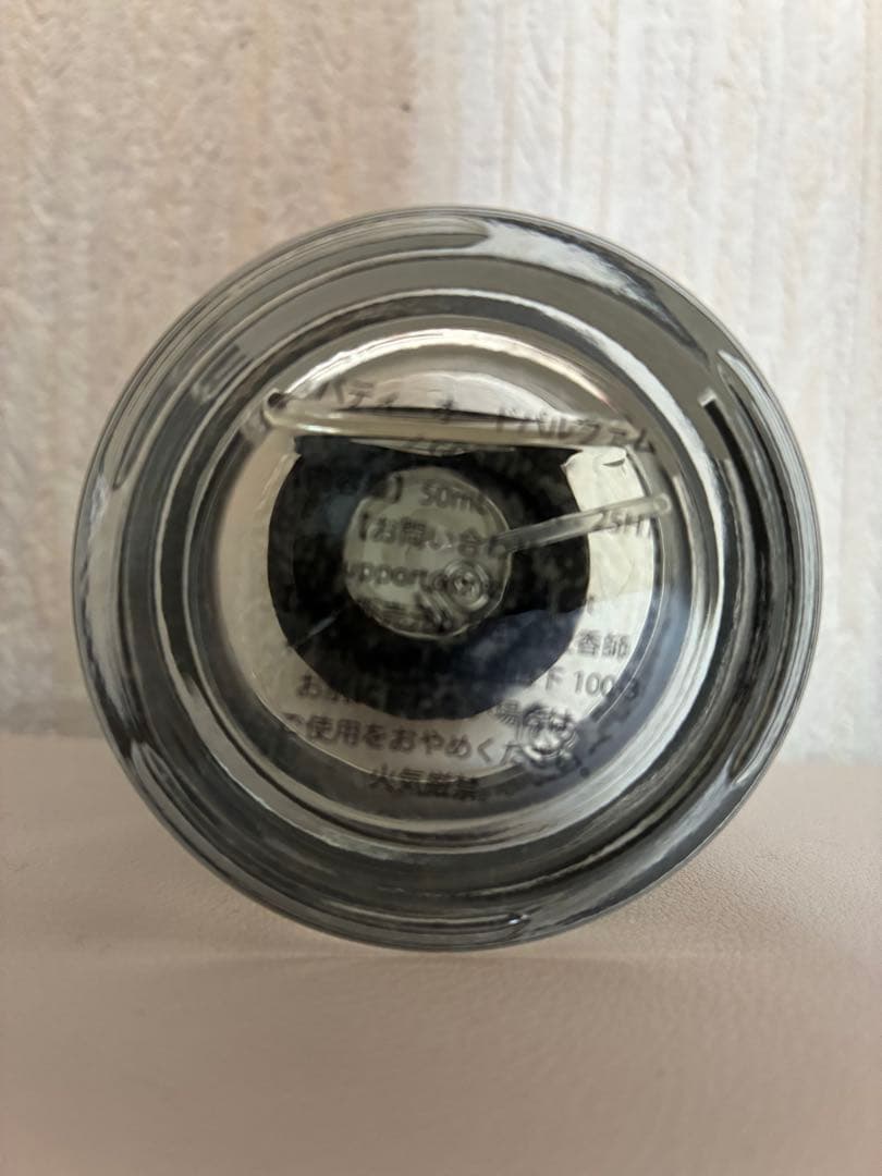 香水(ユニセックス) Buddy GOOD DAY eau de parfum 50ml