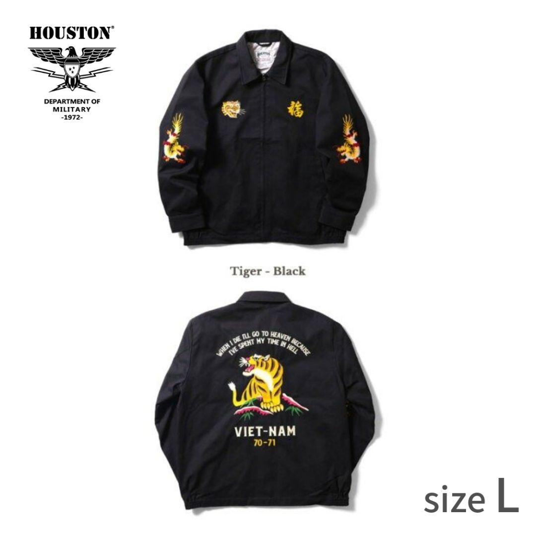 HOUSTON VIETNAM JACKET 刺繍 ベトナムジャケット