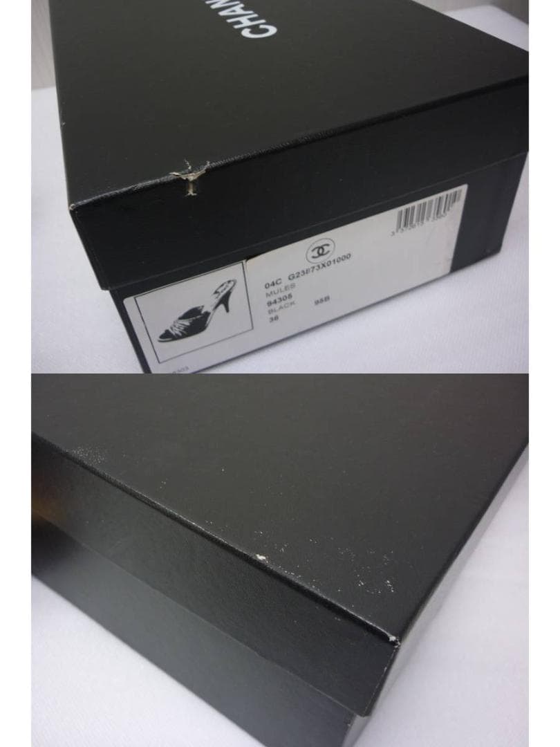 CHANEL シャネル ミュール レザー ココマーク ブラック 黒 6B a