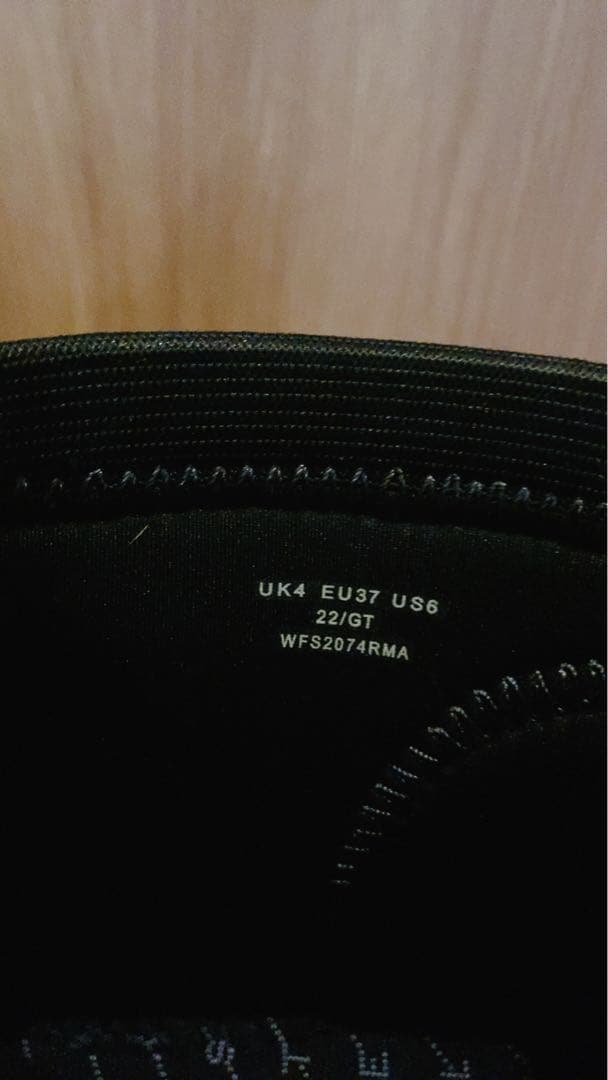 Stella McCartney × HUNTERレインブーツ　ブラック