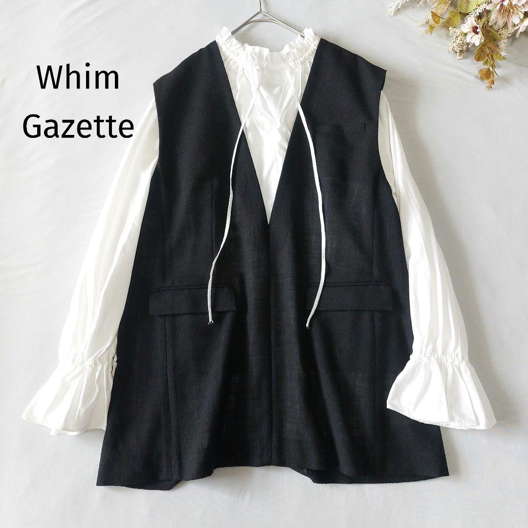 【人気】ウィムガゼット ジュートライク Vネック プルオーバージレ 25SS 黒