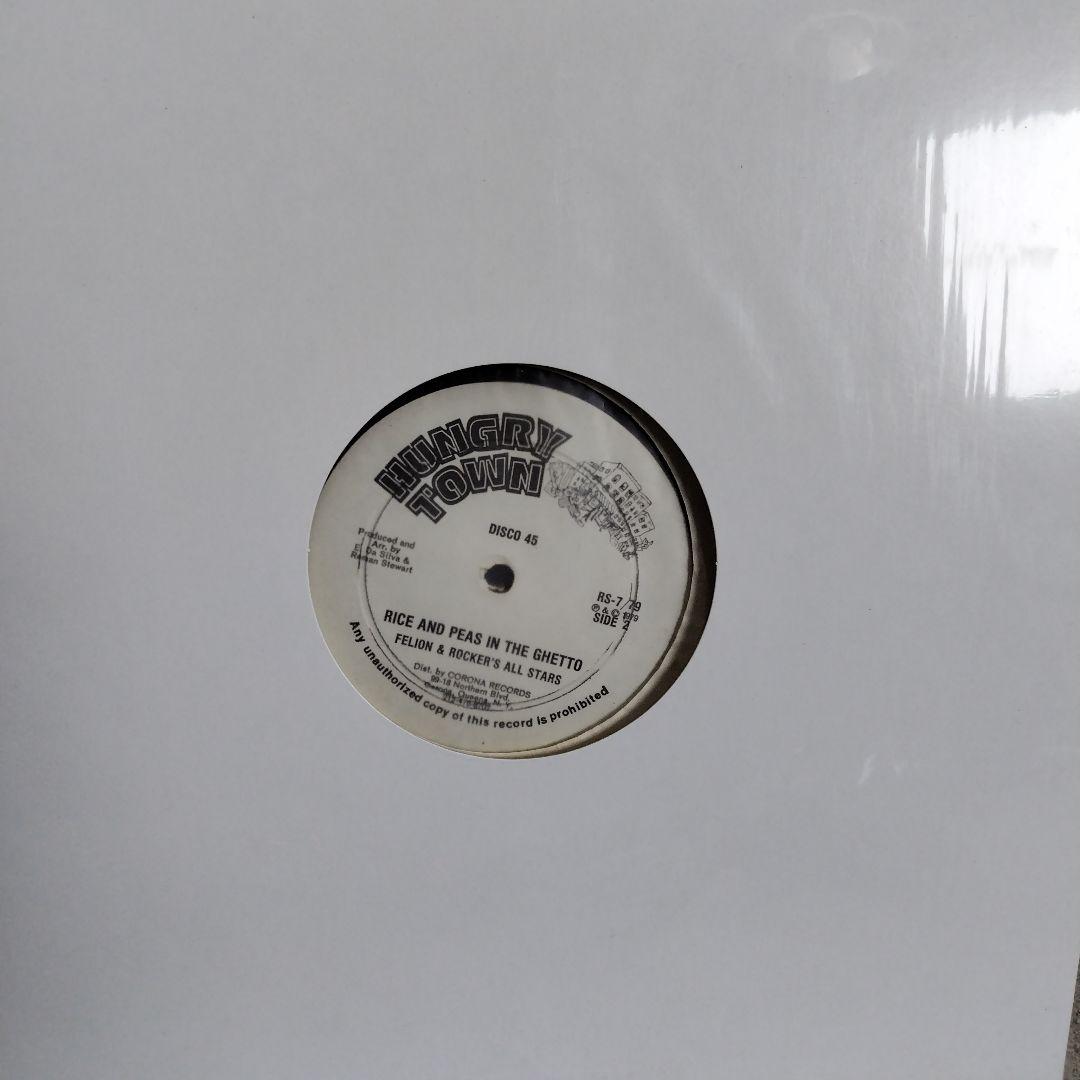 美盤US 1979年オリジナルHungry Town Roots reggae