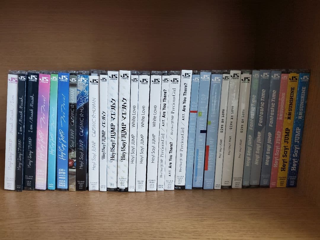 Hey! Say! JUMP CD/アルバム/ライブDVD セット売り