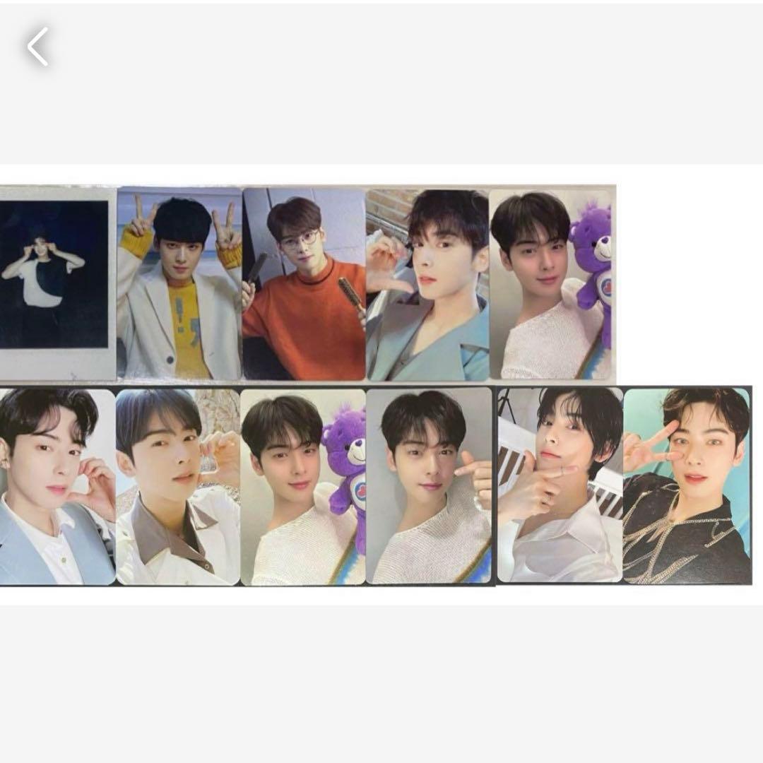 ASTRO ウヌ アルバム トレカ 11枚 セット