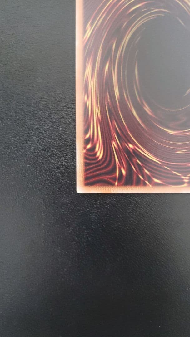 青眼の白龍 ブルーアイズホワイトドラゴン ホロ 遊戯王