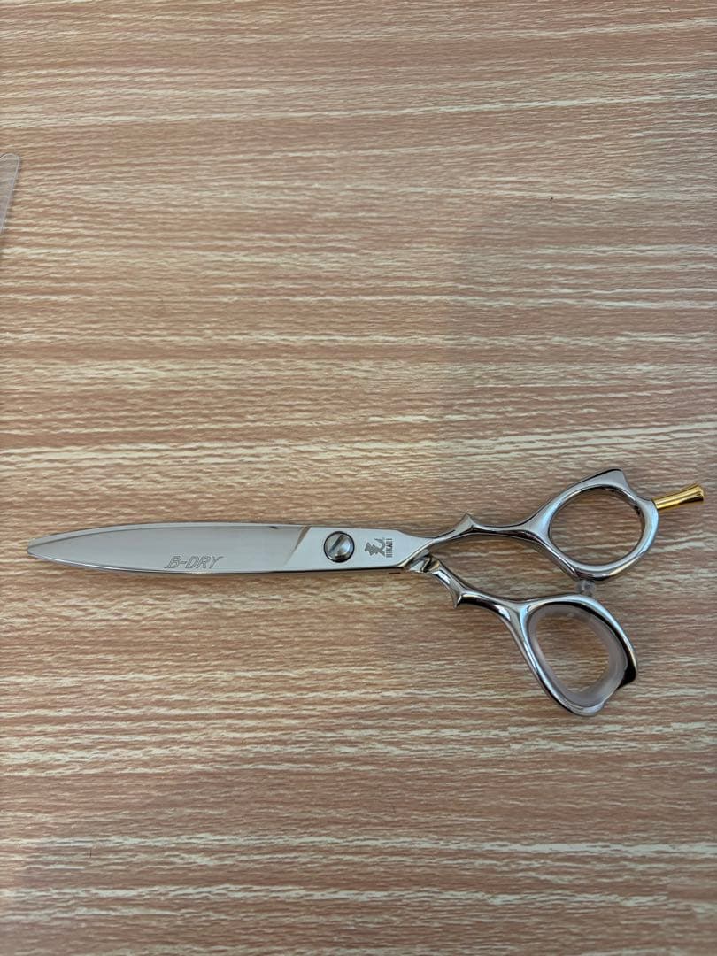 ヒカリbドライ6.1インチ　ジョーウェル5インチ　２本セット