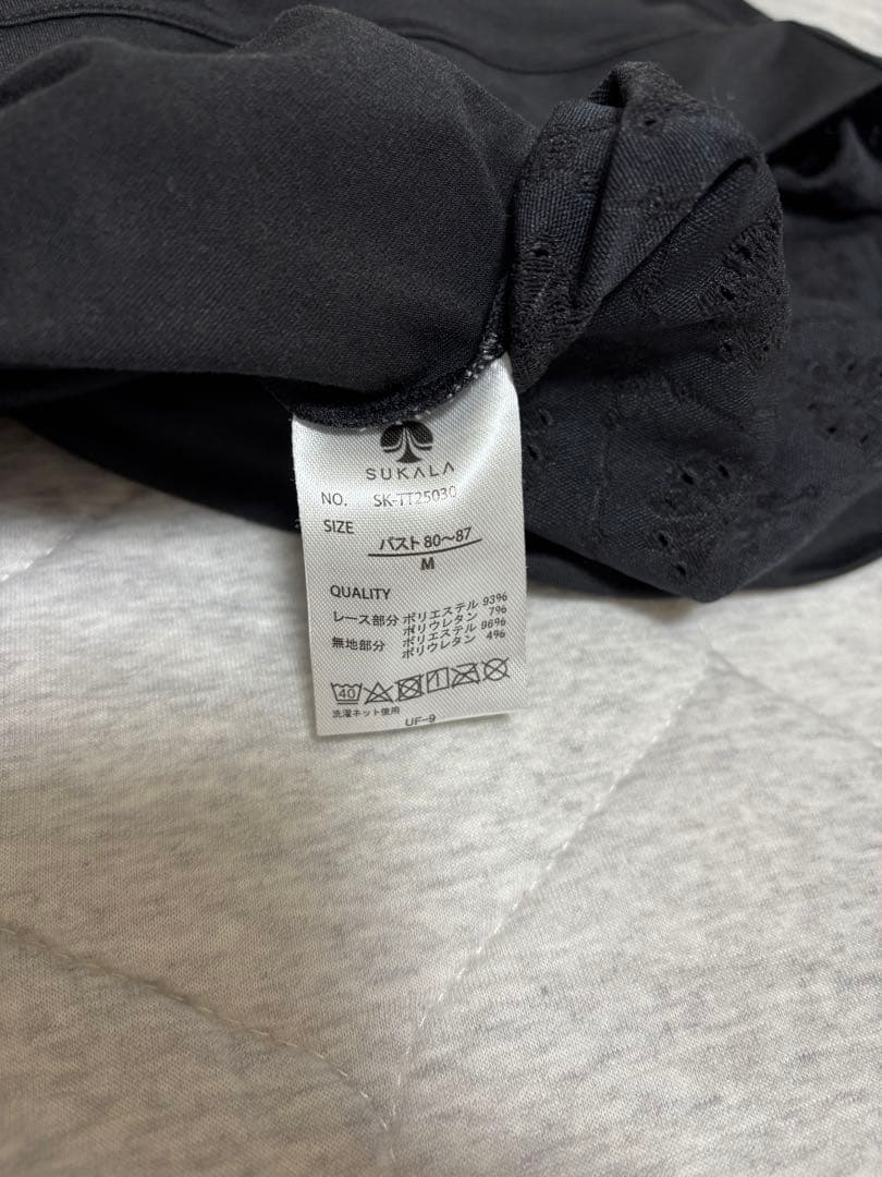 【SUKALA】ブラトップ付きフラワーレーストップス　サイズM ブラック　未使用