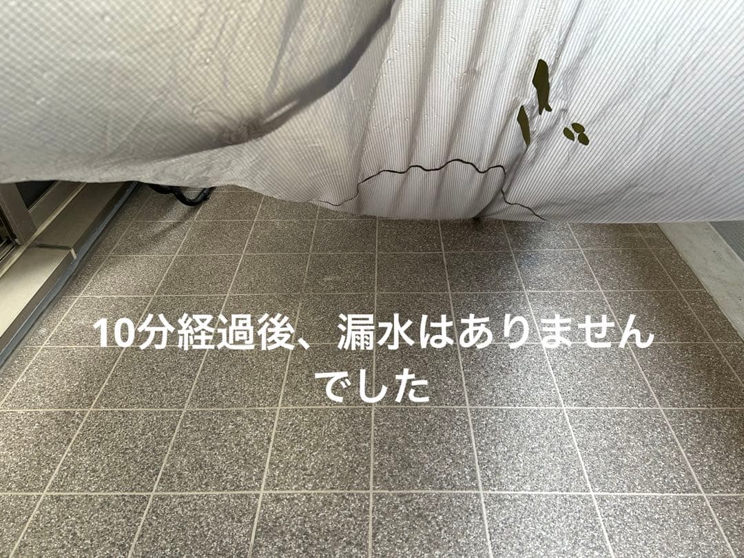 モンベル　ステラリッジ2 (〜2018年モデル/スリーブ式)