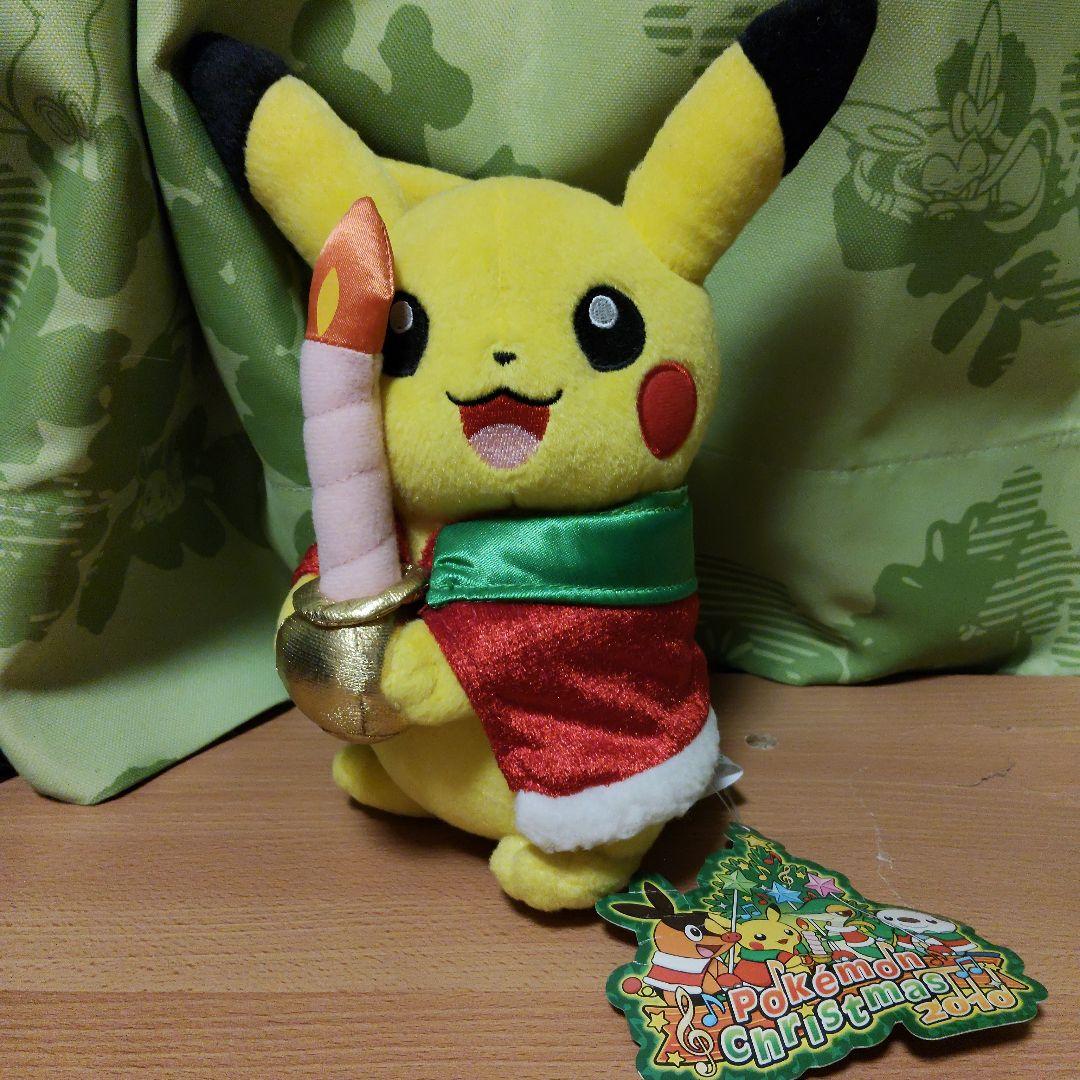 2010年ポケモン ピカチュウ クリスマスぬいぐるみ