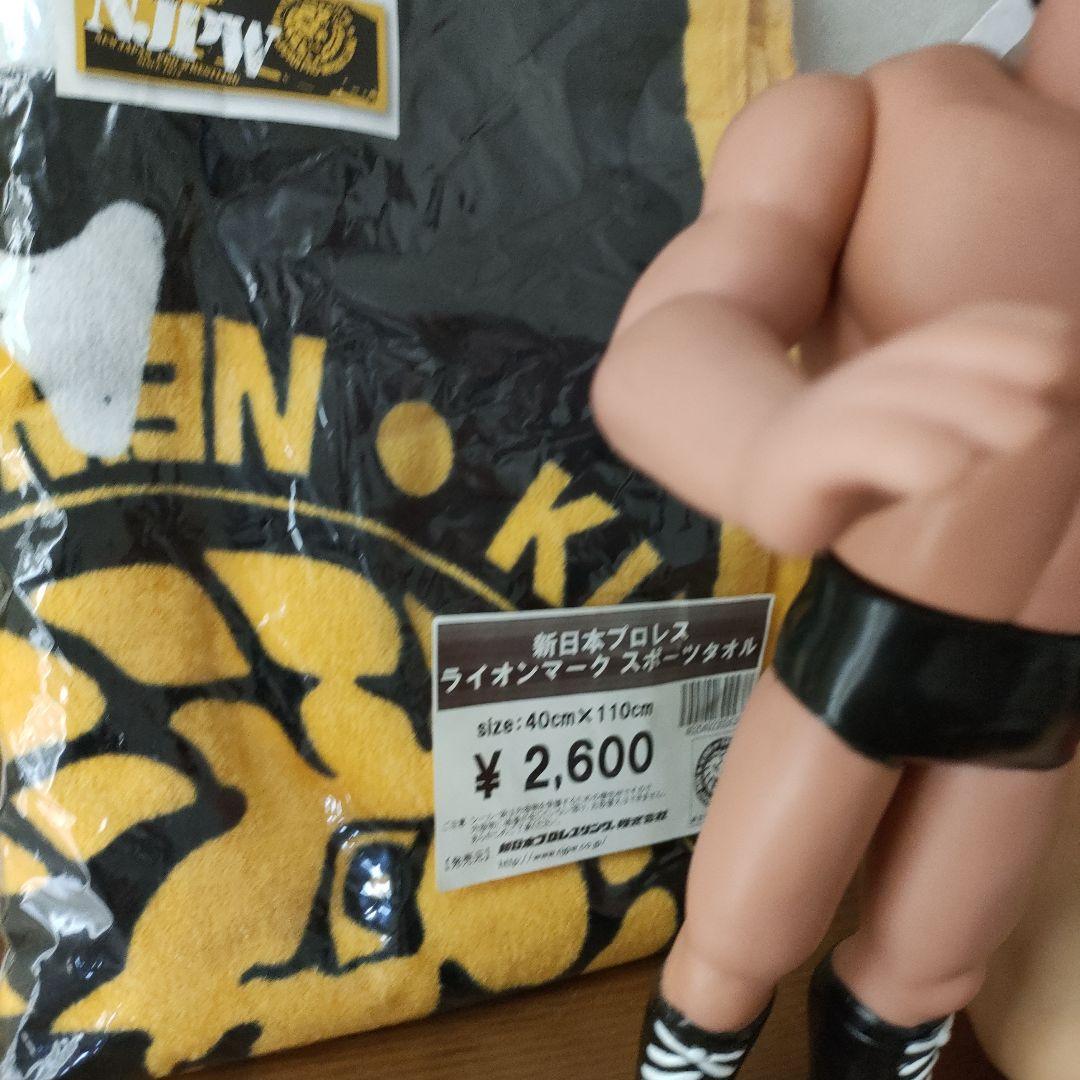 アントニオ猪木フィギュア