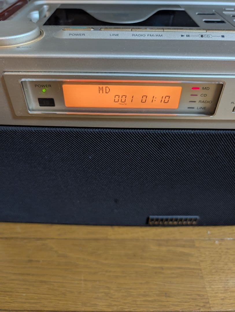 ★値下げ★再出品　SONYセレブレティMD-7000