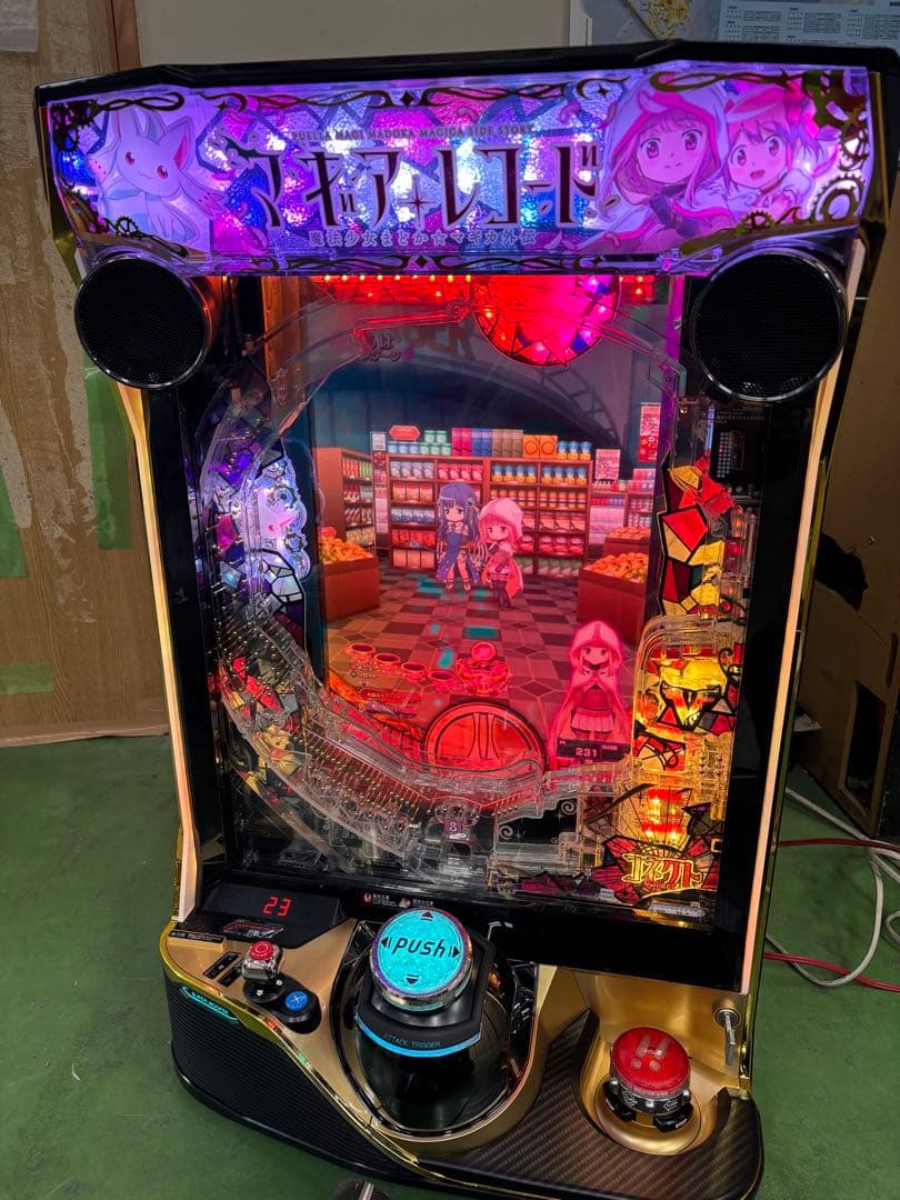 ｅマギアレコード魔法少女まどか☆マギカ外伝ＫＲＪ１ スマパチ