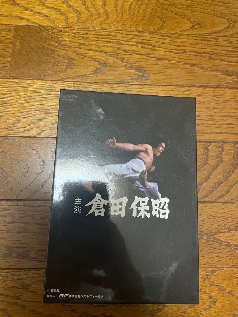 闘え！ドラゴン DVD BOX