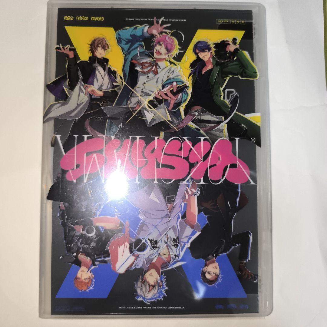 ヒプノシスマイク CD4枚