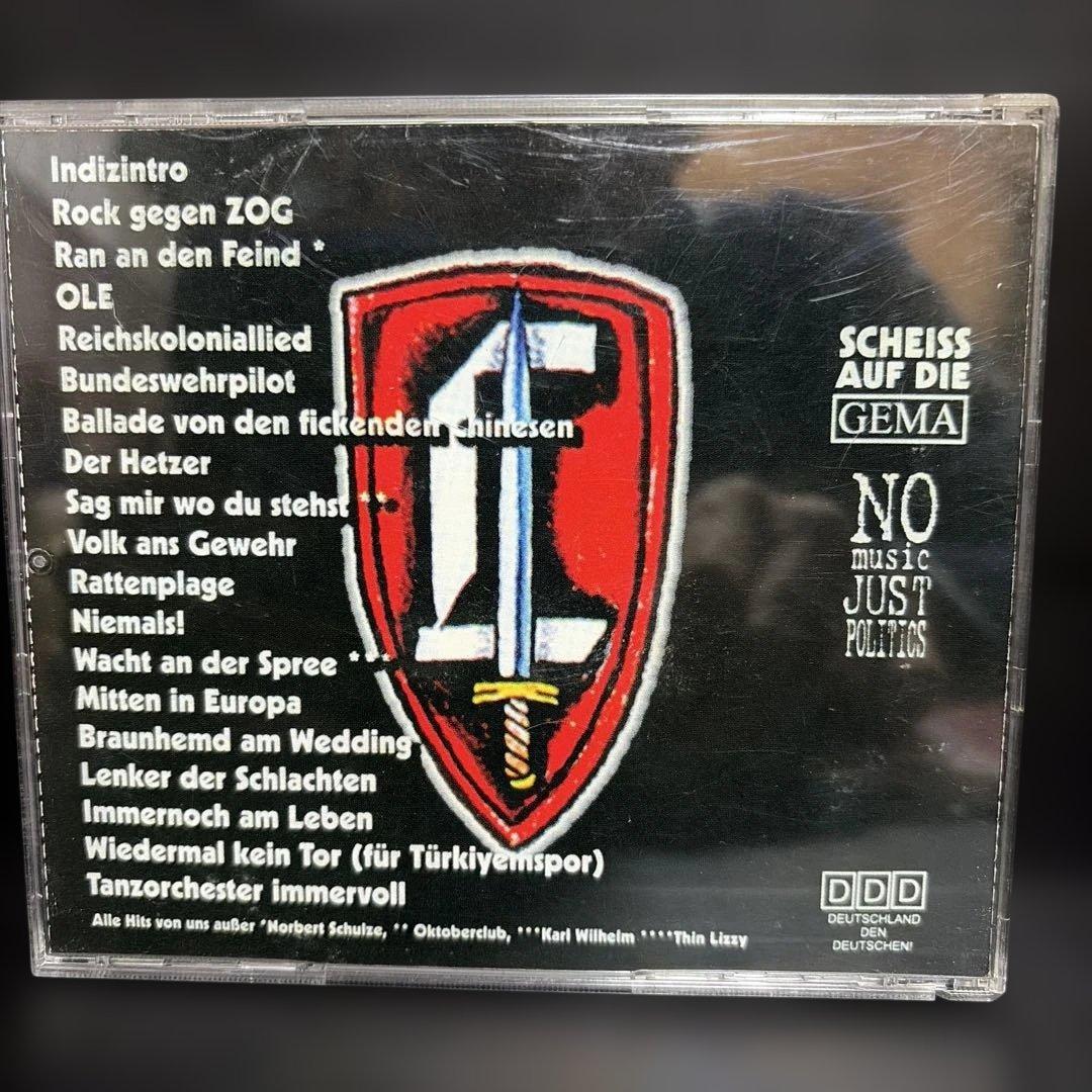 洋楽 Landser Ran an den Feind CD