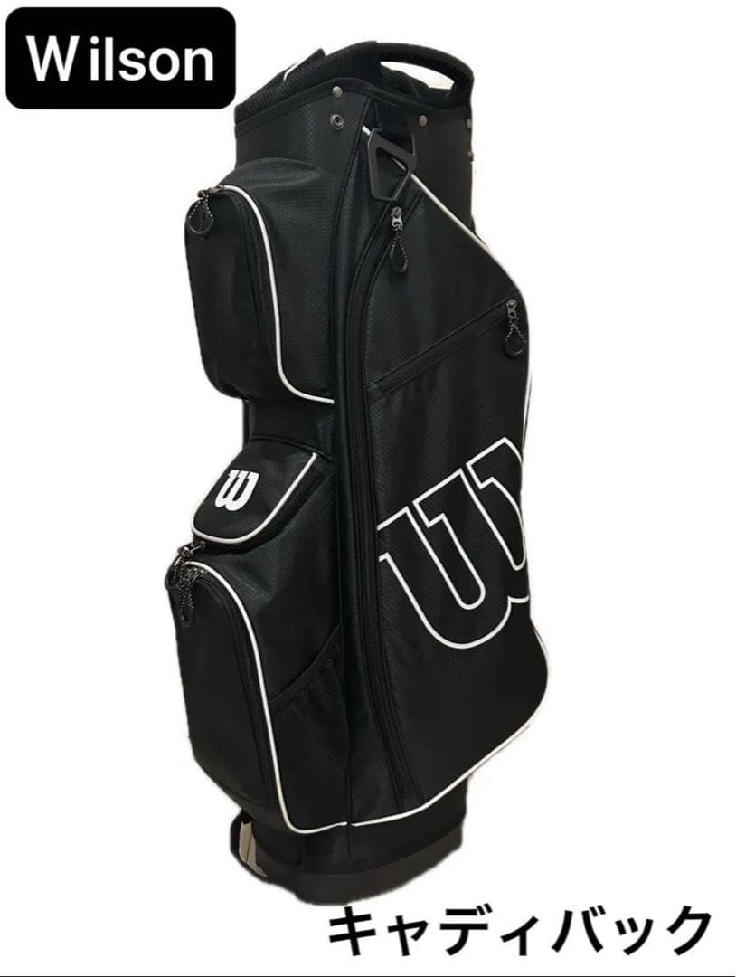 【美品❗️】ウィルソンスタッフ　キャディバック　14分割　　超軽量　多収納