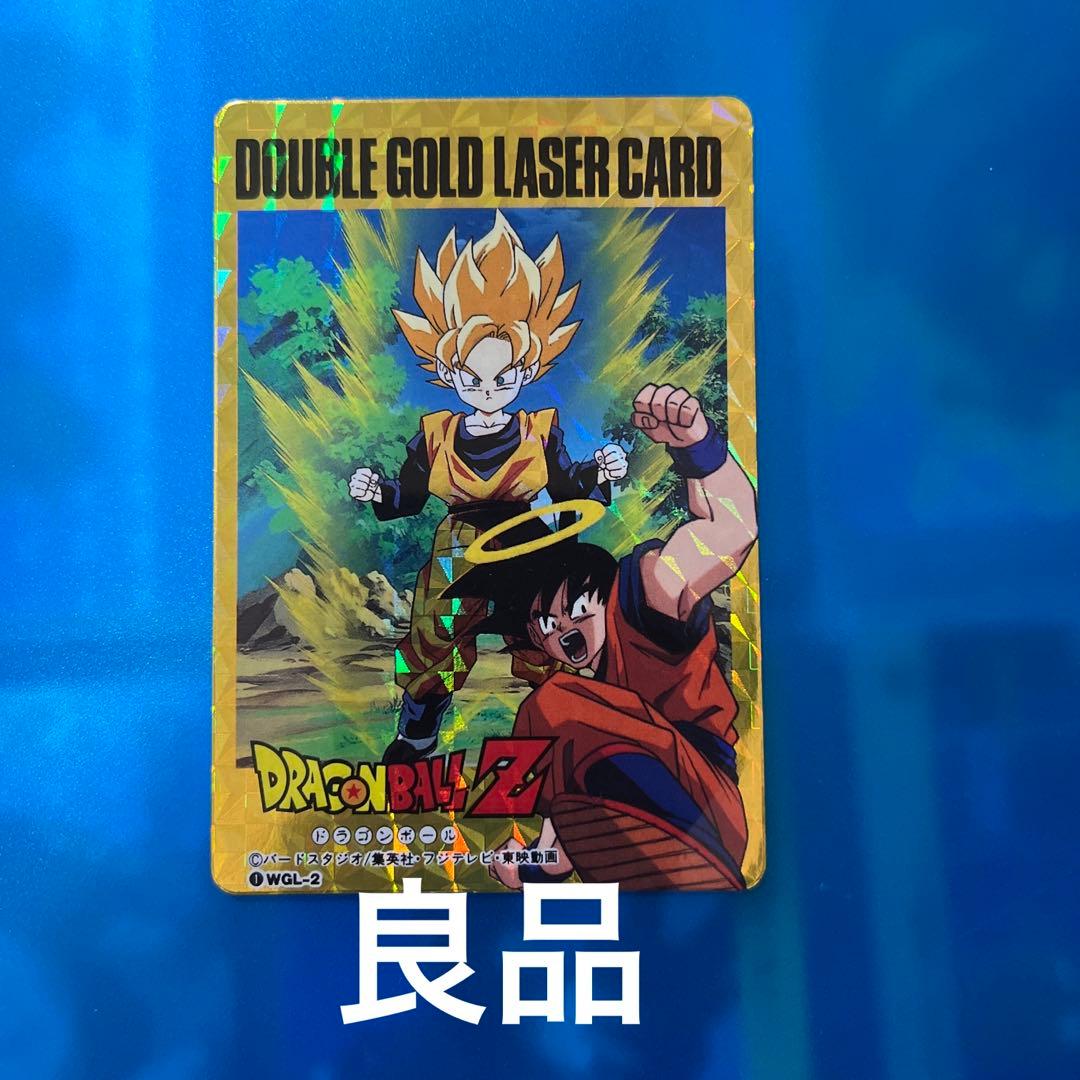 ドラゴンボール　カードダス  WGL-2 ダブルゴールドレザーカード　ごてん