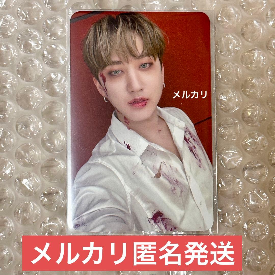 straykids チャンビン スミン MANIAC ストリーミング 激レア