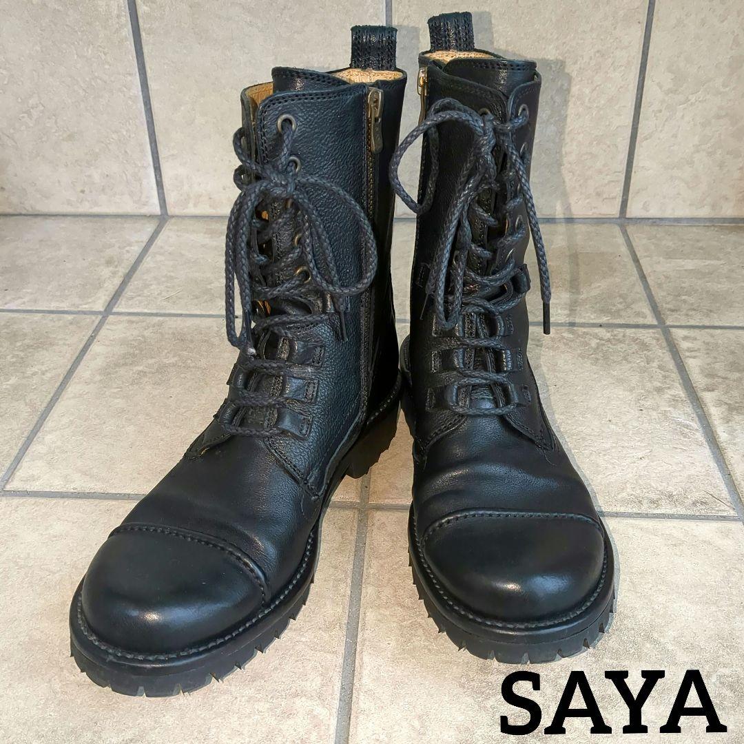 SAYA　レースアップブーツ　本革　黒　23cm　Viblamソール