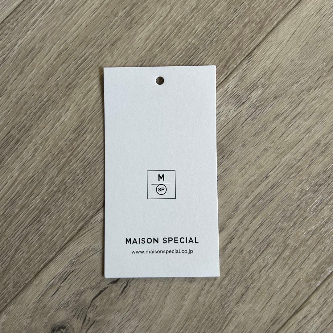 タグあり メゾンスペシャル ウールミックスコンティニュアスツータックワイドパンツ